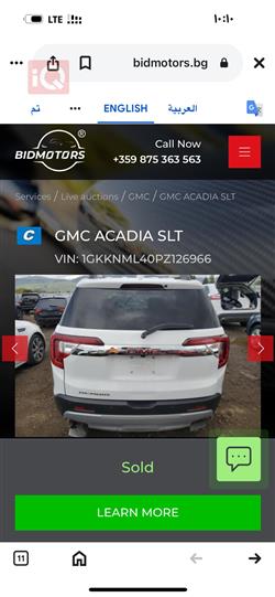 GMC Acadia